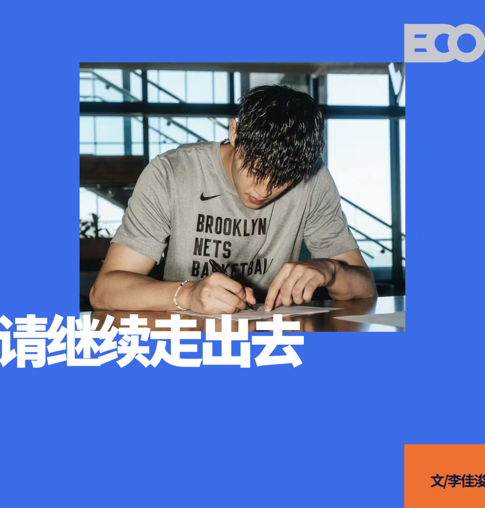 com, 出发欧洲的, 立等多所篮 com, 出发欧洲的, 立等多所篮