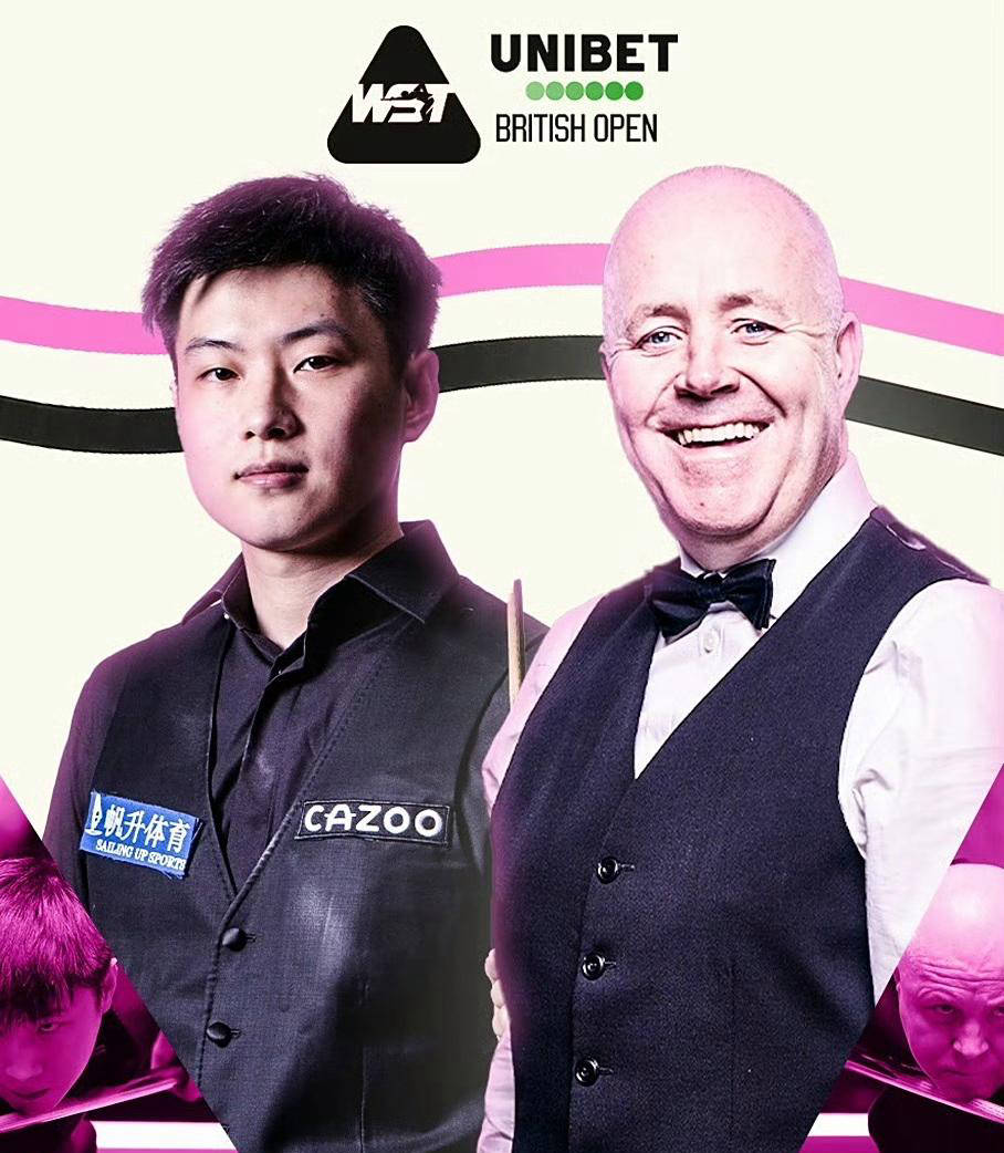 局势, 正在进行中, 国公开赛