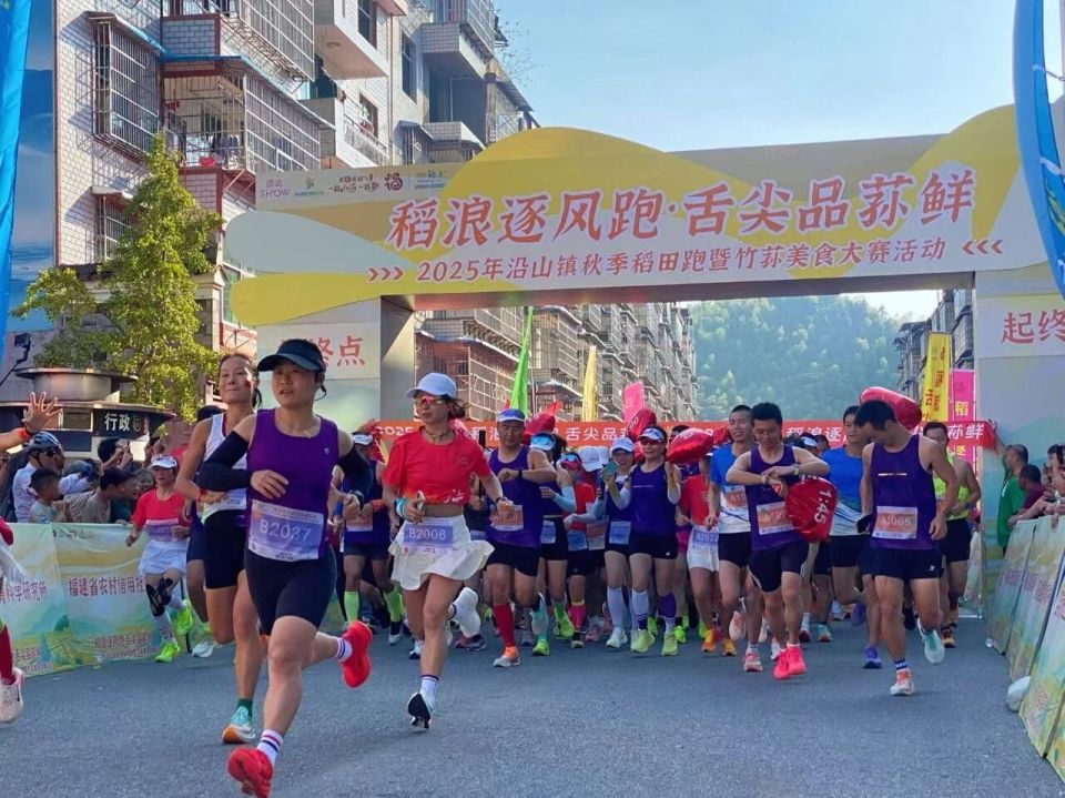 李友生等出 李友生等出