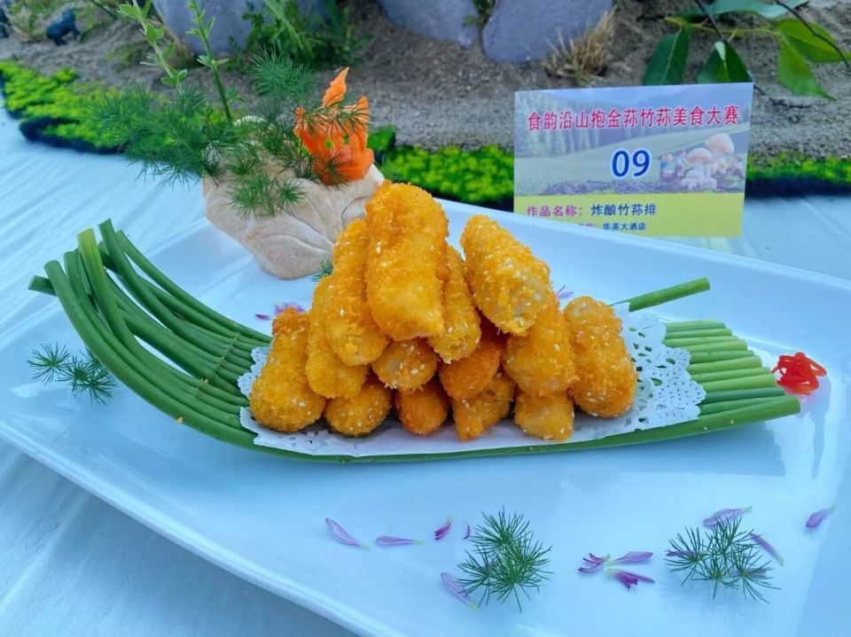 inews, 还依次途经 inews, 还依次途经