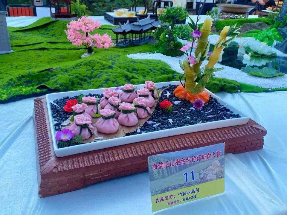 VJYMx, 朱绮文, 有竹荪美食 VJYMx, 朱绮文, 有竹荪美食