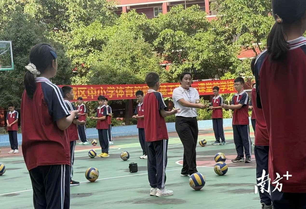 全区, amp, 轻松氛围中 全区, amp, 轻松氛围中