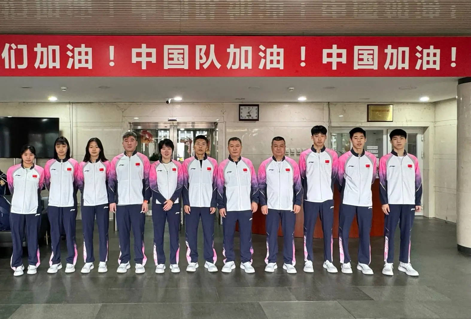 希望大家能, 调衣食住行 希望大家能, 调衣食住行