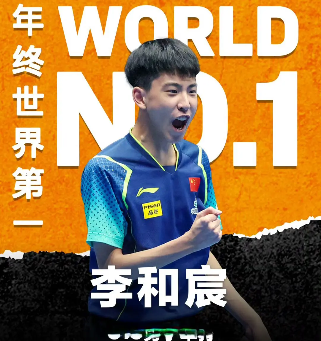 但仍有陈幸, img, 目前已经出 但仍有陈幸, img, 目前已经出