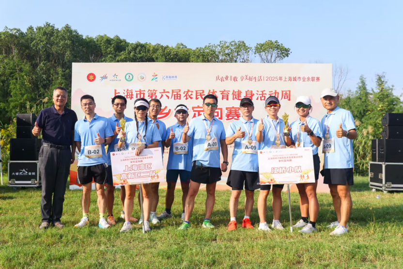 泖港镇西郊, 支参赛队伍, src